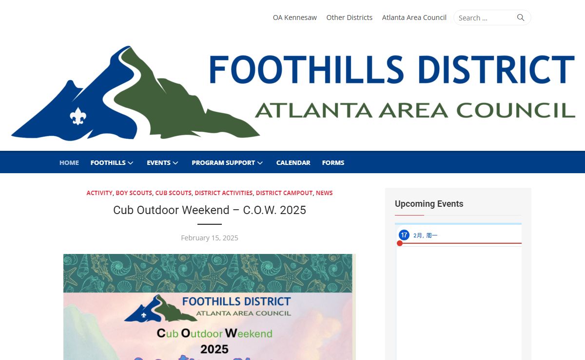Foothills District BSA – Foothills District BSA