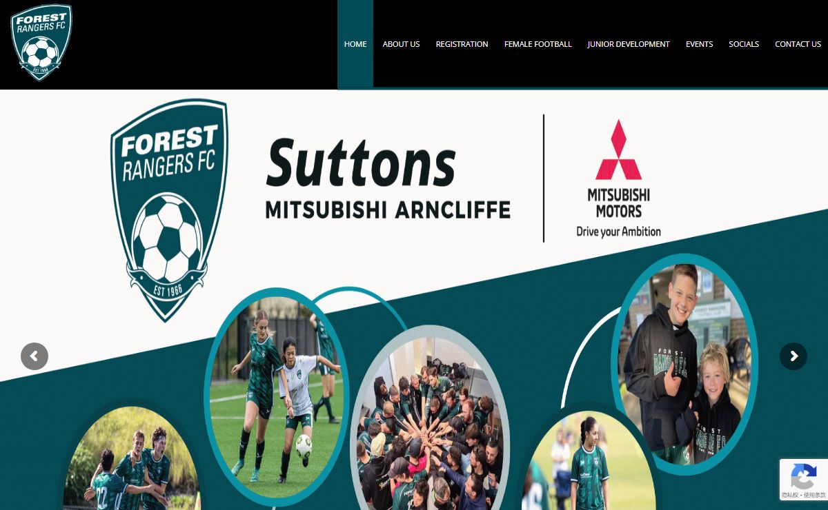 Forest Rangers FC - Grassroots and Elite