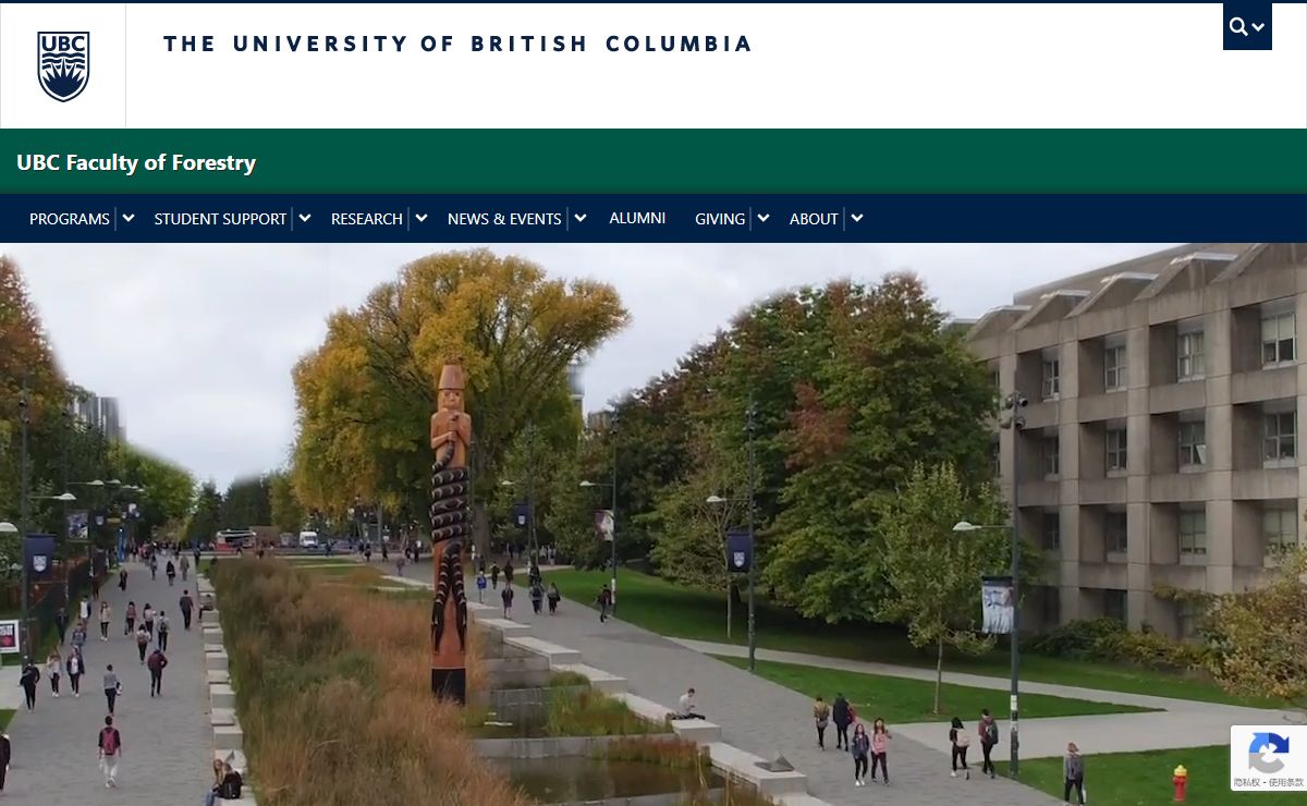UBC Forestry | Faculty of Forestry, University of British Columbia