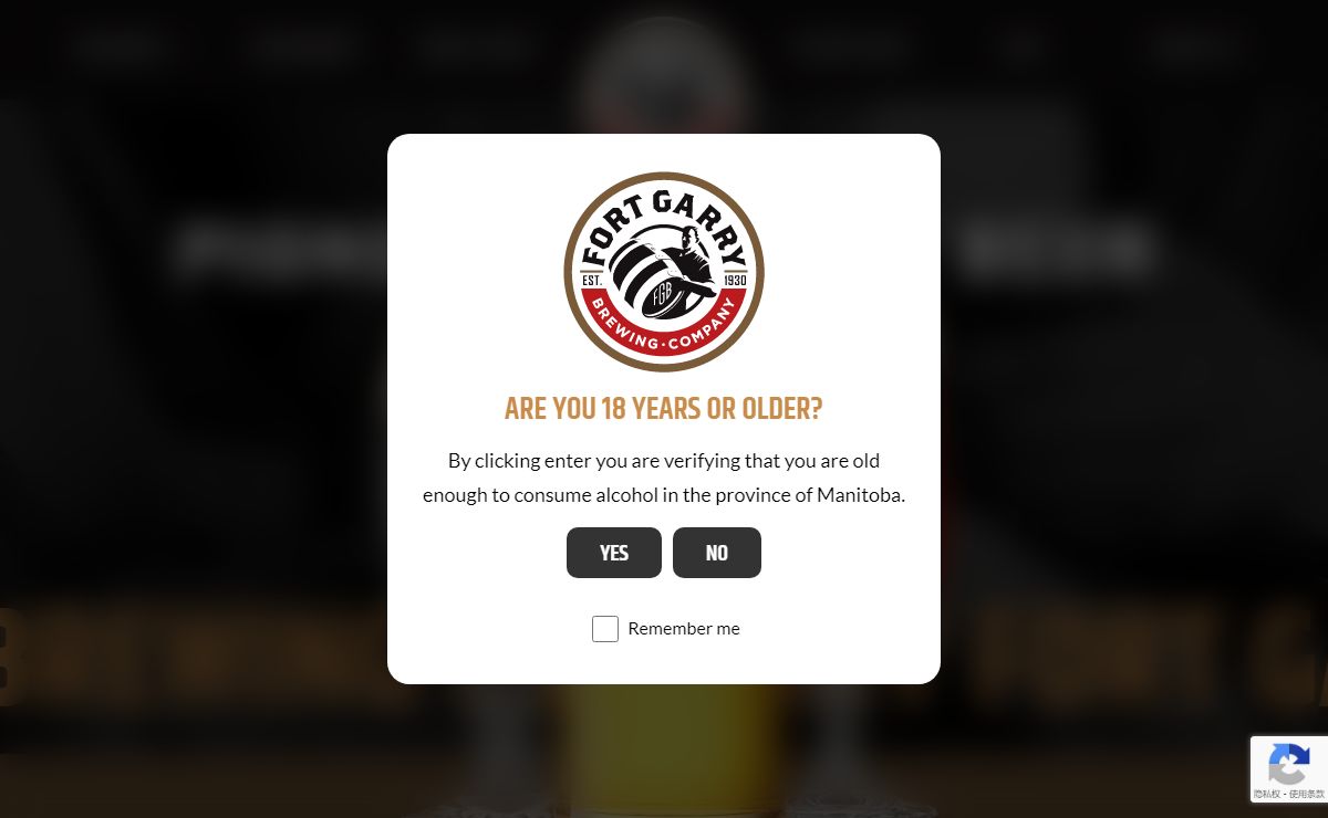 Age Verification - Fort Garry Brewing