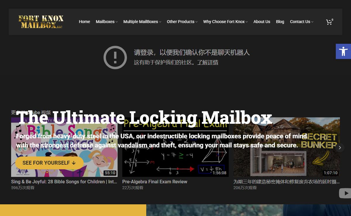 Welcome to Fort Knox Mailbox - Your Trusted Secure Mailbox Provider