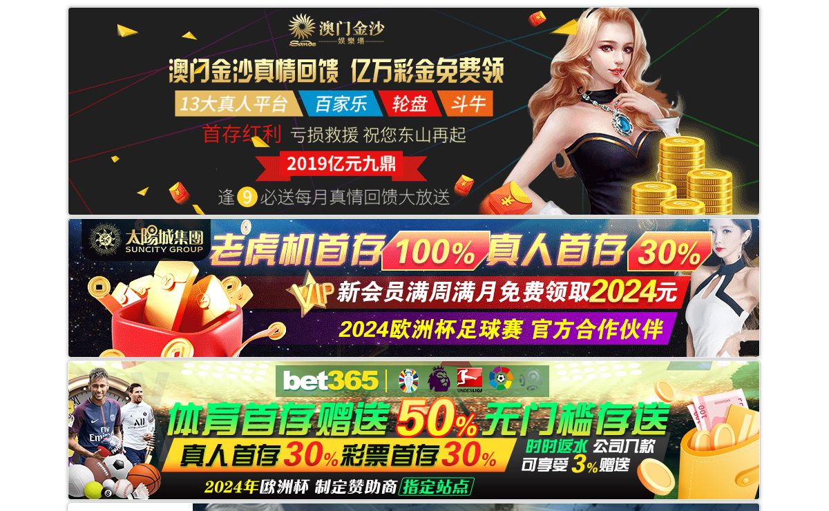 js1996官网(中国)有限公司-搜狗百科