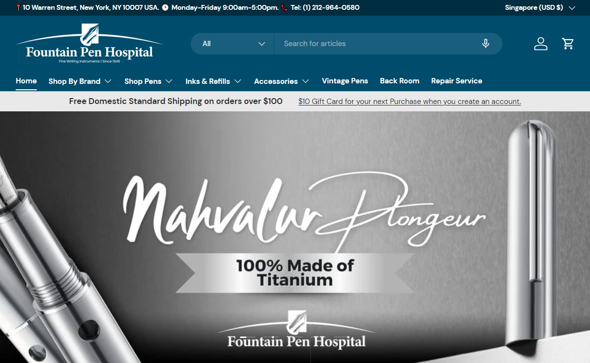 Fountain Pen Hospital