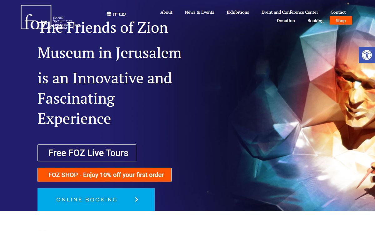 Friends of Zion museum | Museum in Jerusalem | Museum in Israel