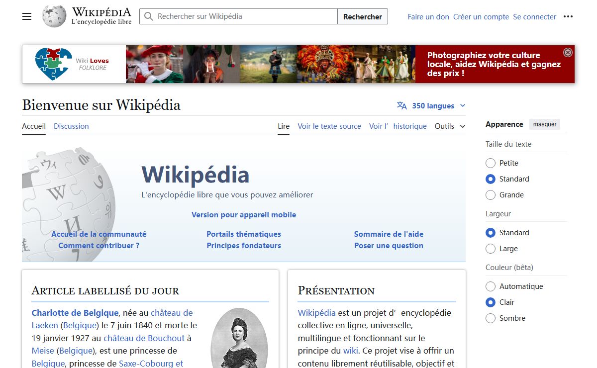 Wikipédia, l'encyclopédie libre
