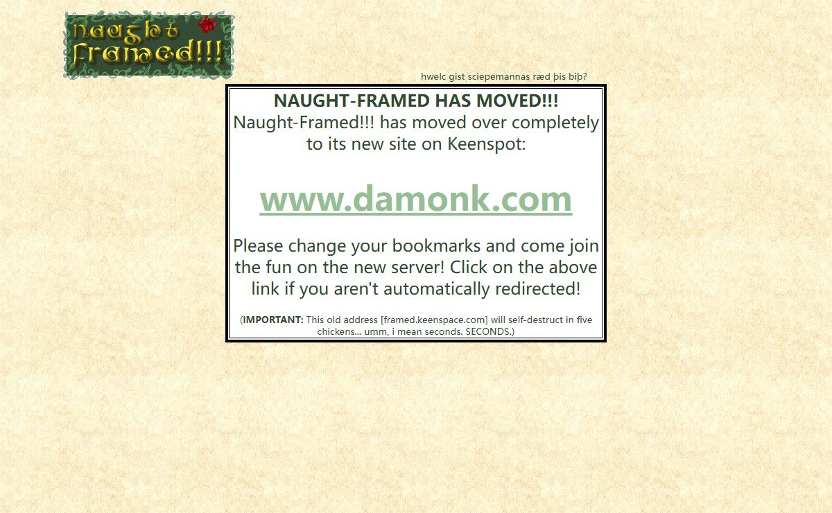 Naught Framed has MOVED!!!