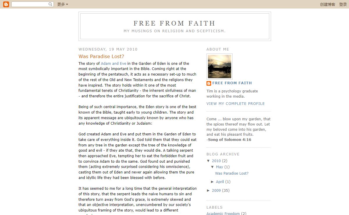 Free From Faith