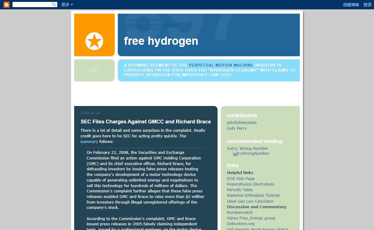 free hydrogen