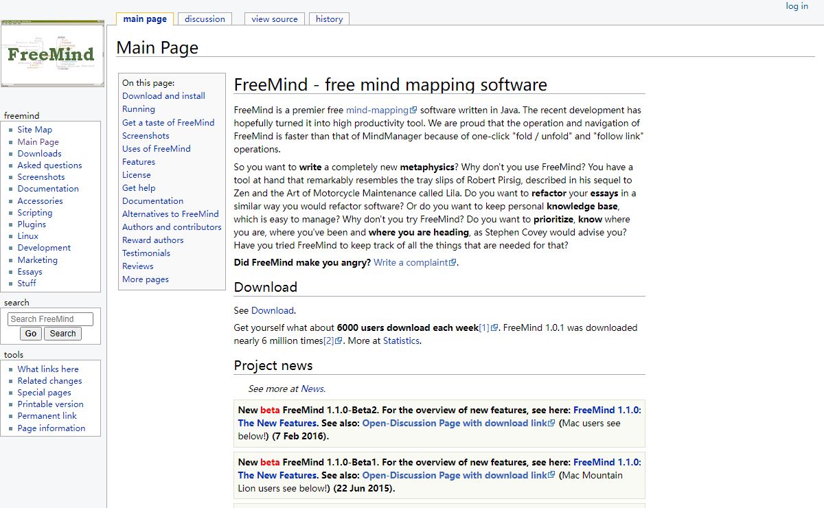 FreeMind
