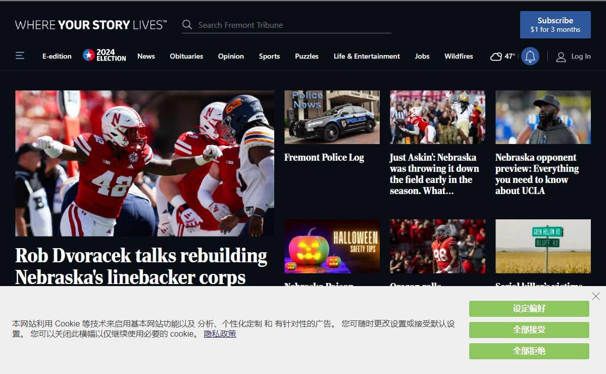 Fremont Tribune | Breaking News | | Read Fremont, NE and Nebraska breaking news. Get latest news, events and information on Nebraska sports, weather, entertainment and lifestyles.