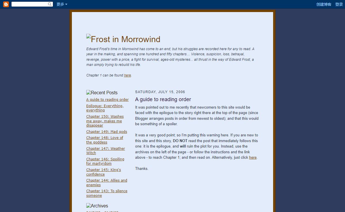 Frost in Morrowind