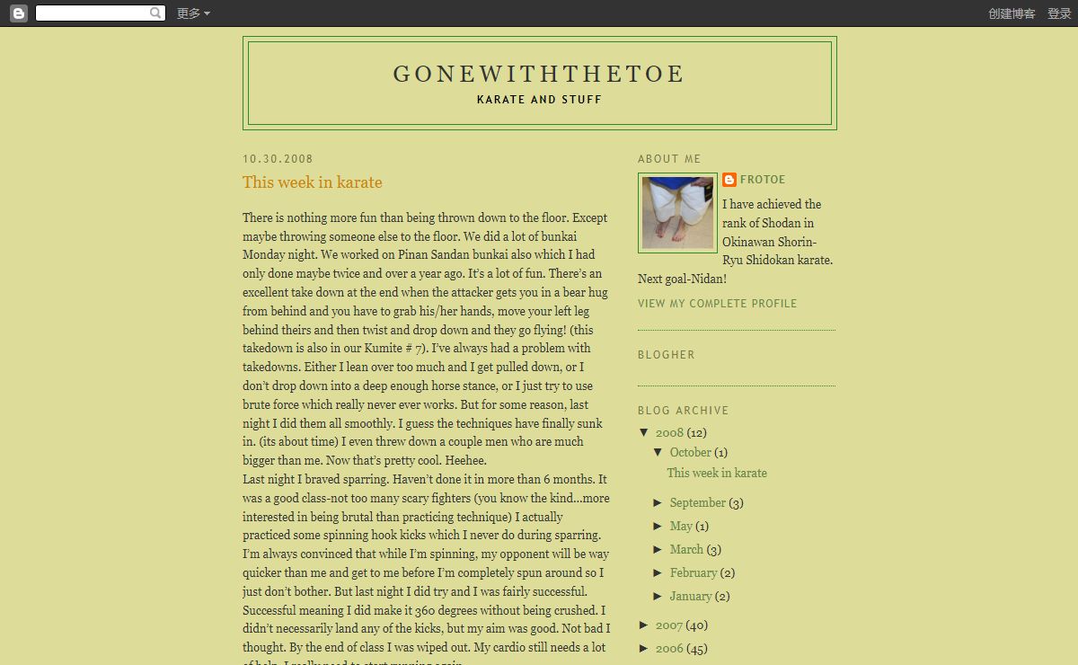 gonewiththetoe