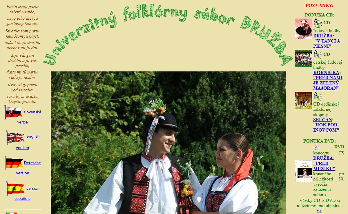 *** Folklórny súbor DRUŽBA *** Oficiálne stránky folklórneho súboru z Trenčína.