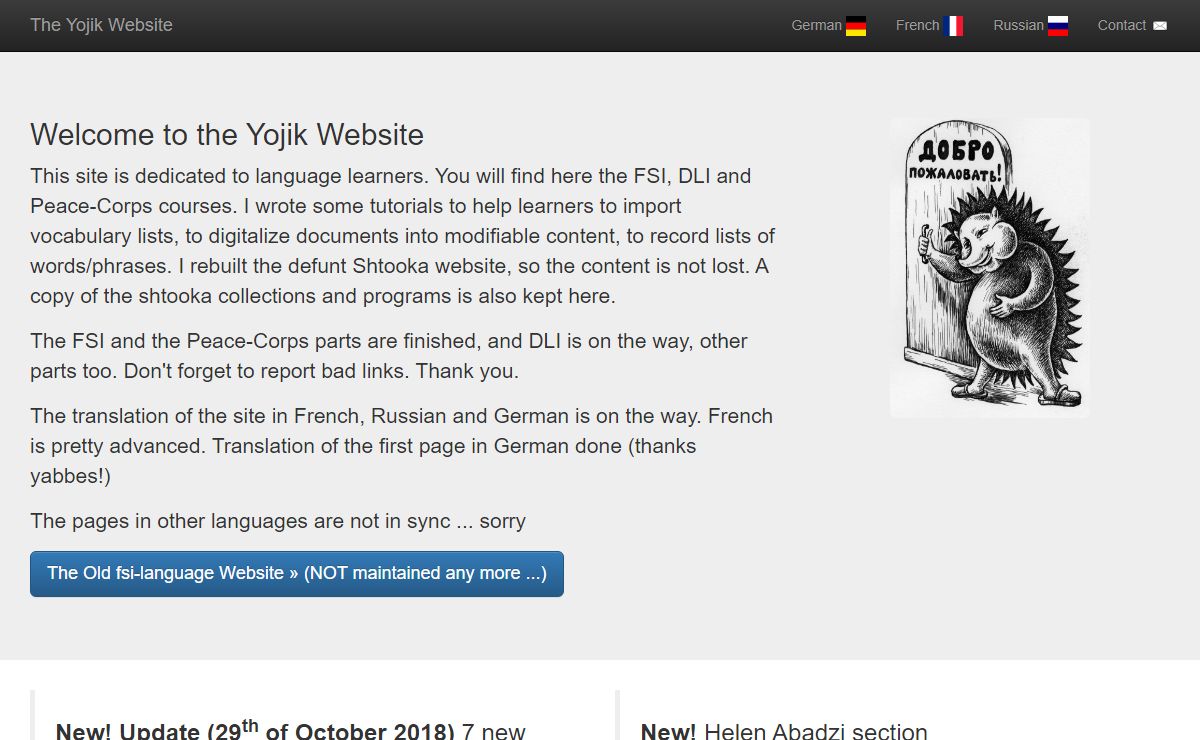 The Yojik Website