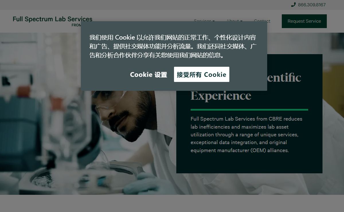 Full Spectrum Lab Services from CBRE - Lab Advisors