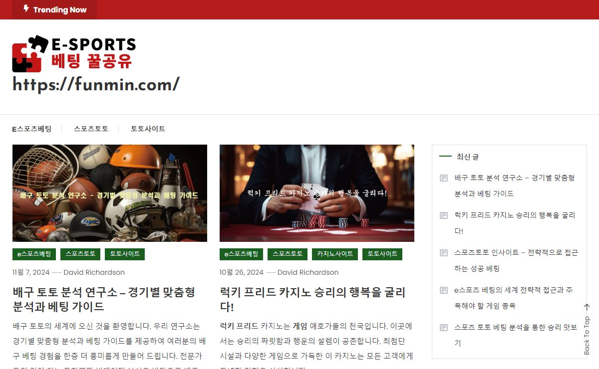 https://funmin.com/ -