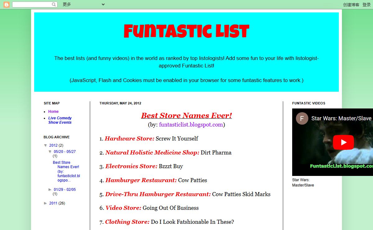 Funtastic List