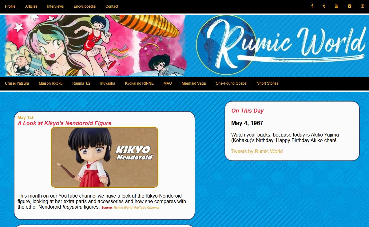 Rumic World