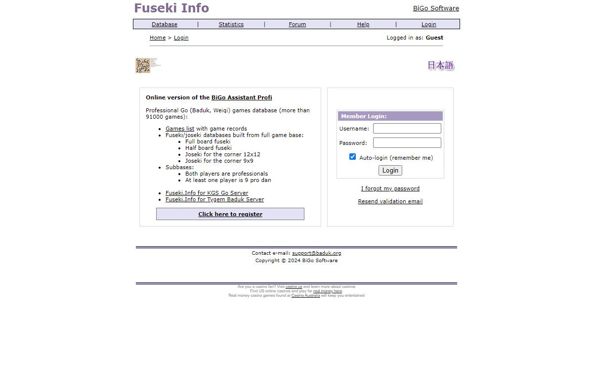 Fuseki Info - Login