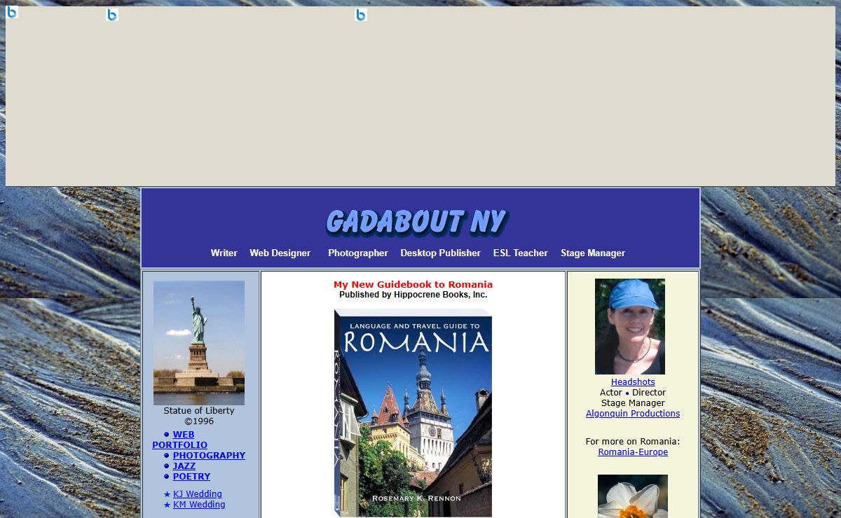 GadaboutNY