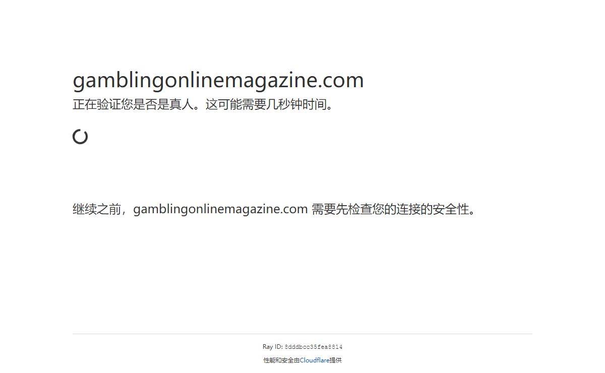 请稍候…