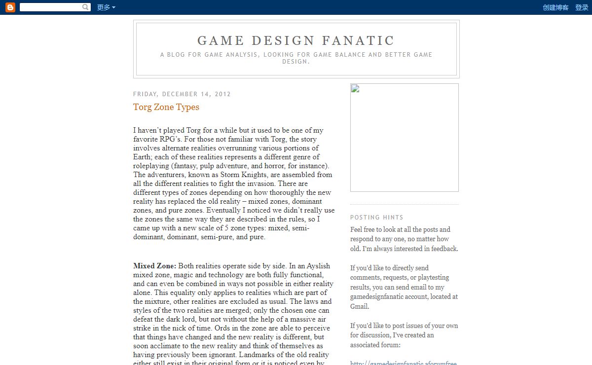 Game Design Fanatic