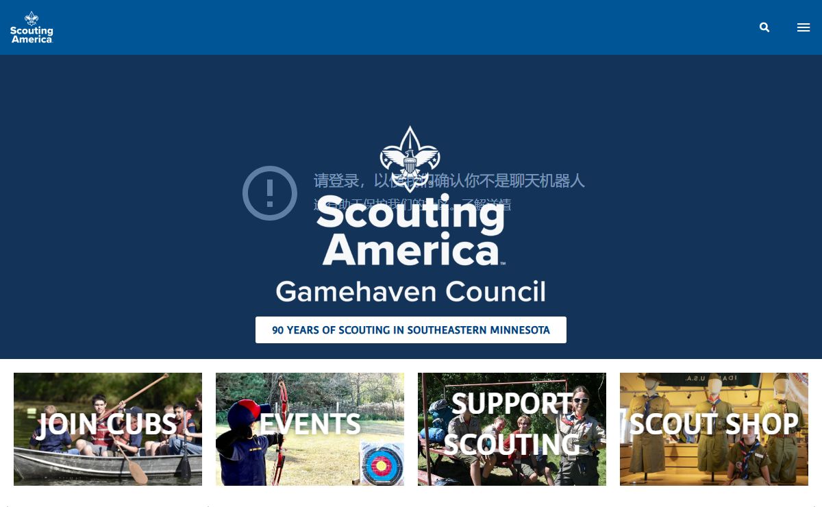Home - Gamehaven Council