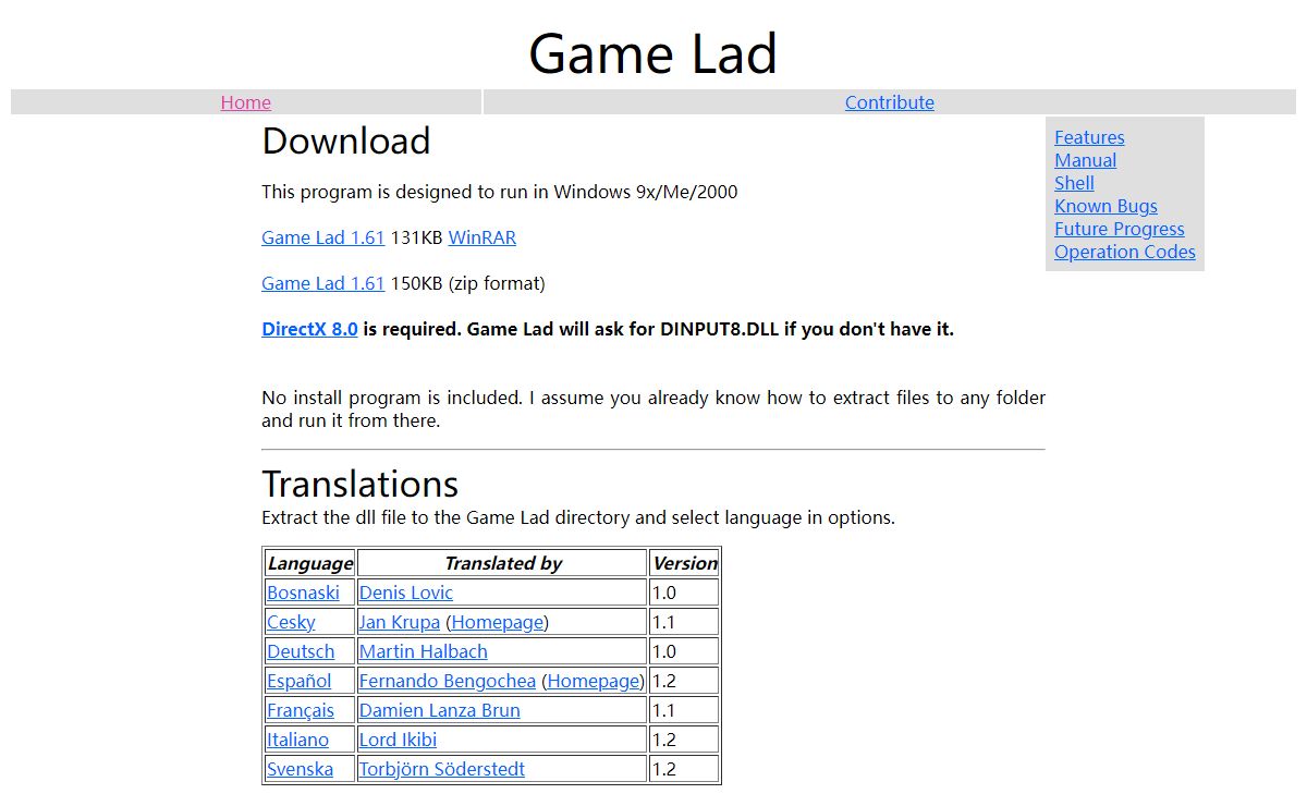 Game Lad - Home