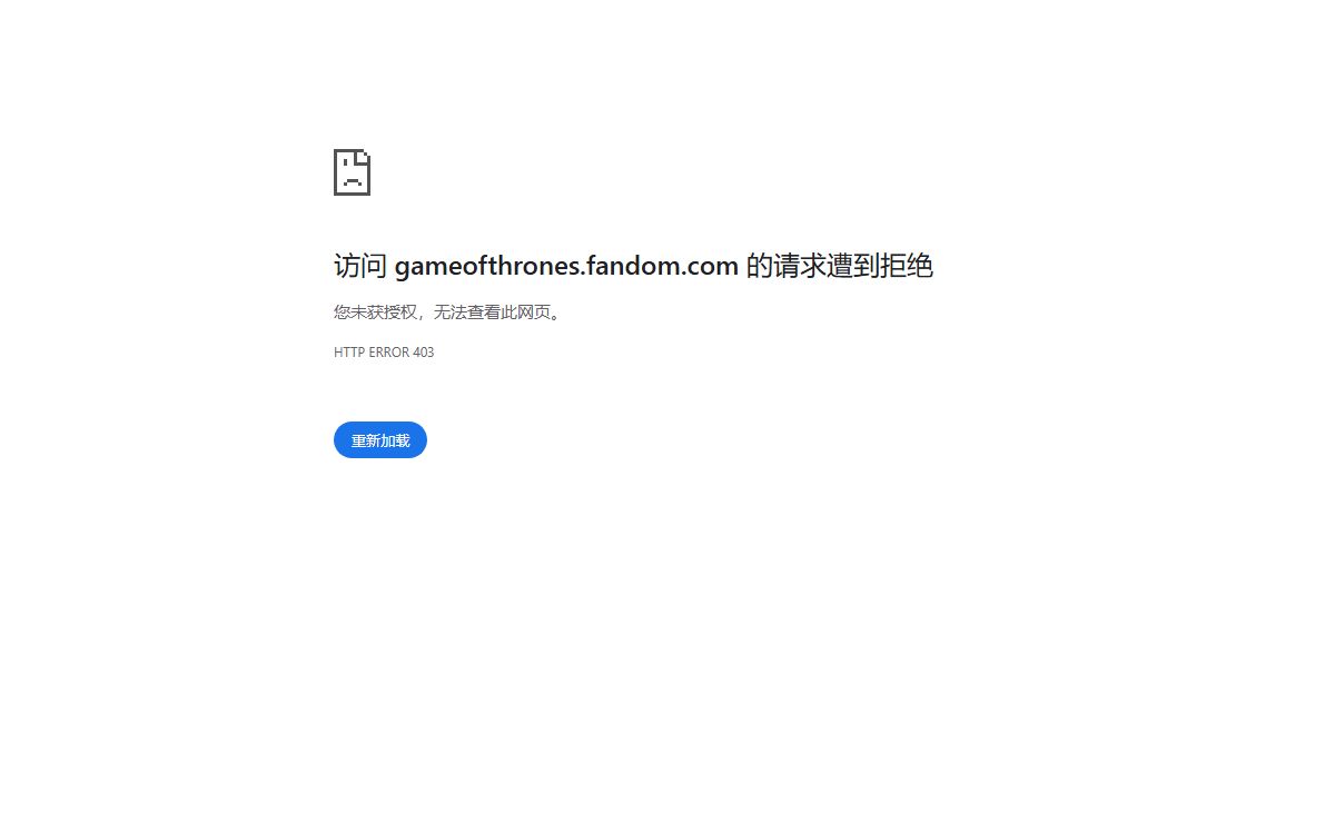 gameofthrones.fandom.com