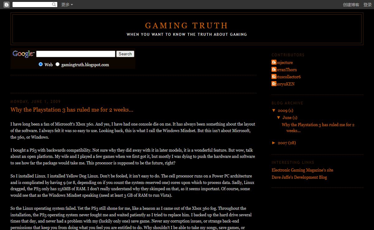 Gaming Truth