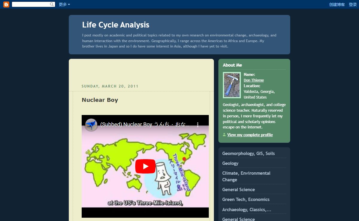 Life Cycle Analysis