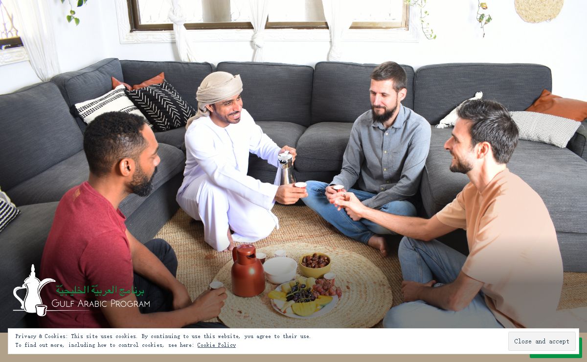 Gulf Arabic Program – Specialists in Colloquial Gulf and Modern Standard Arabic