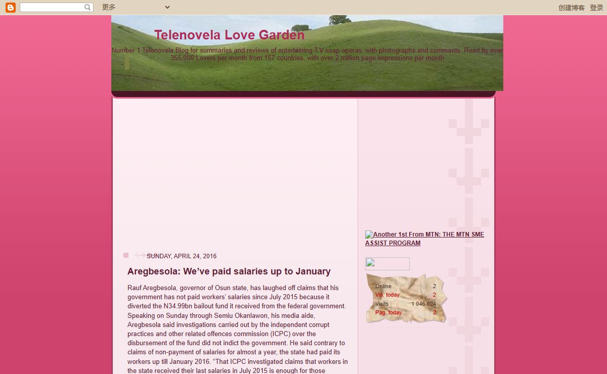 Telenovela Love Garden