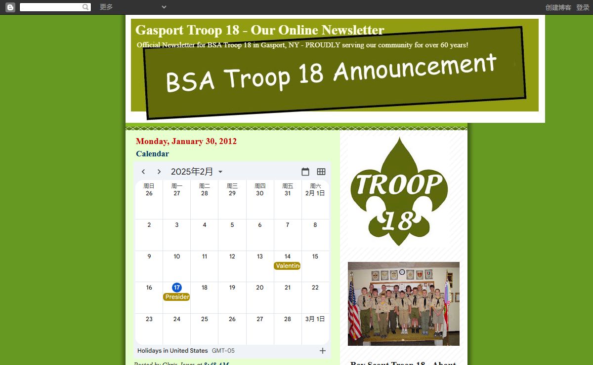 Gasport Troop 18 - Our Online Newsletter