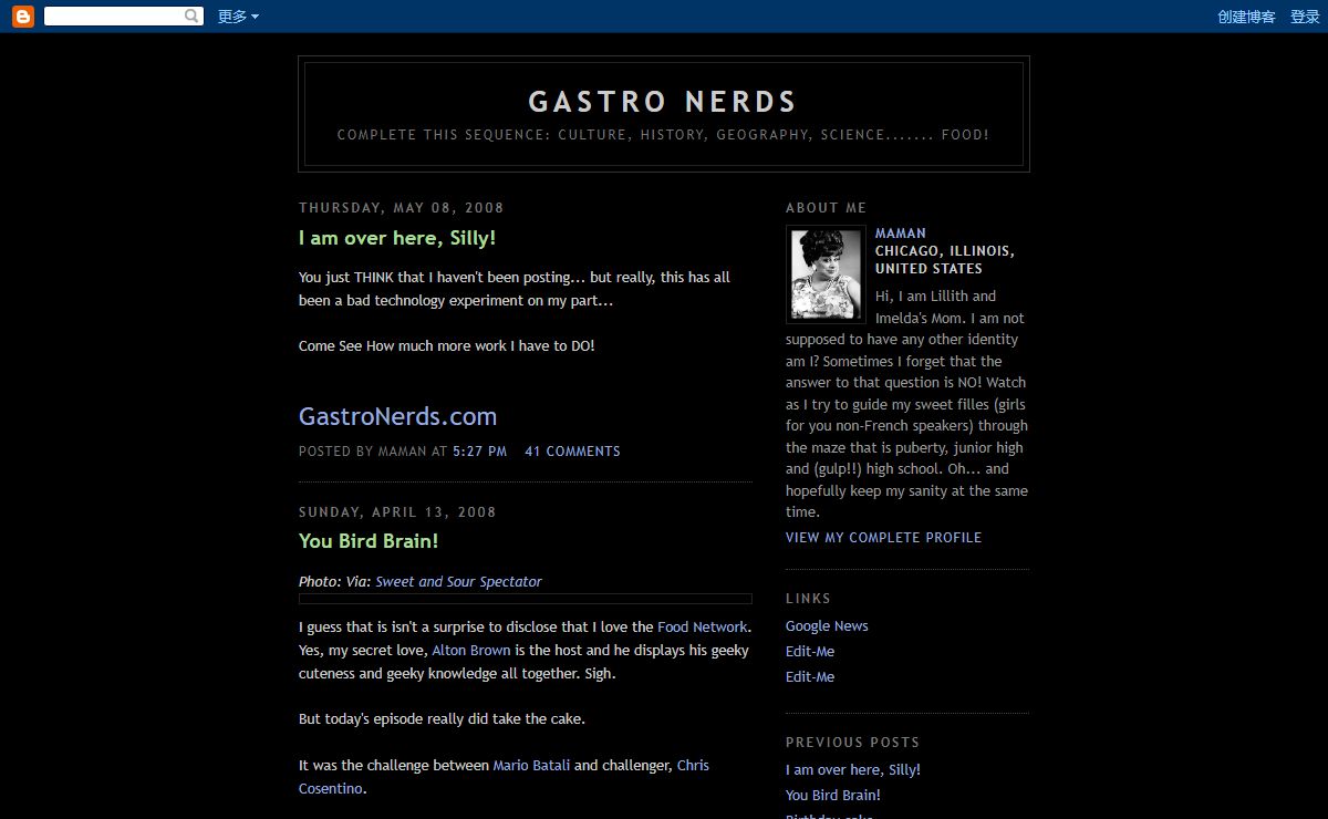 Gastro Nerds