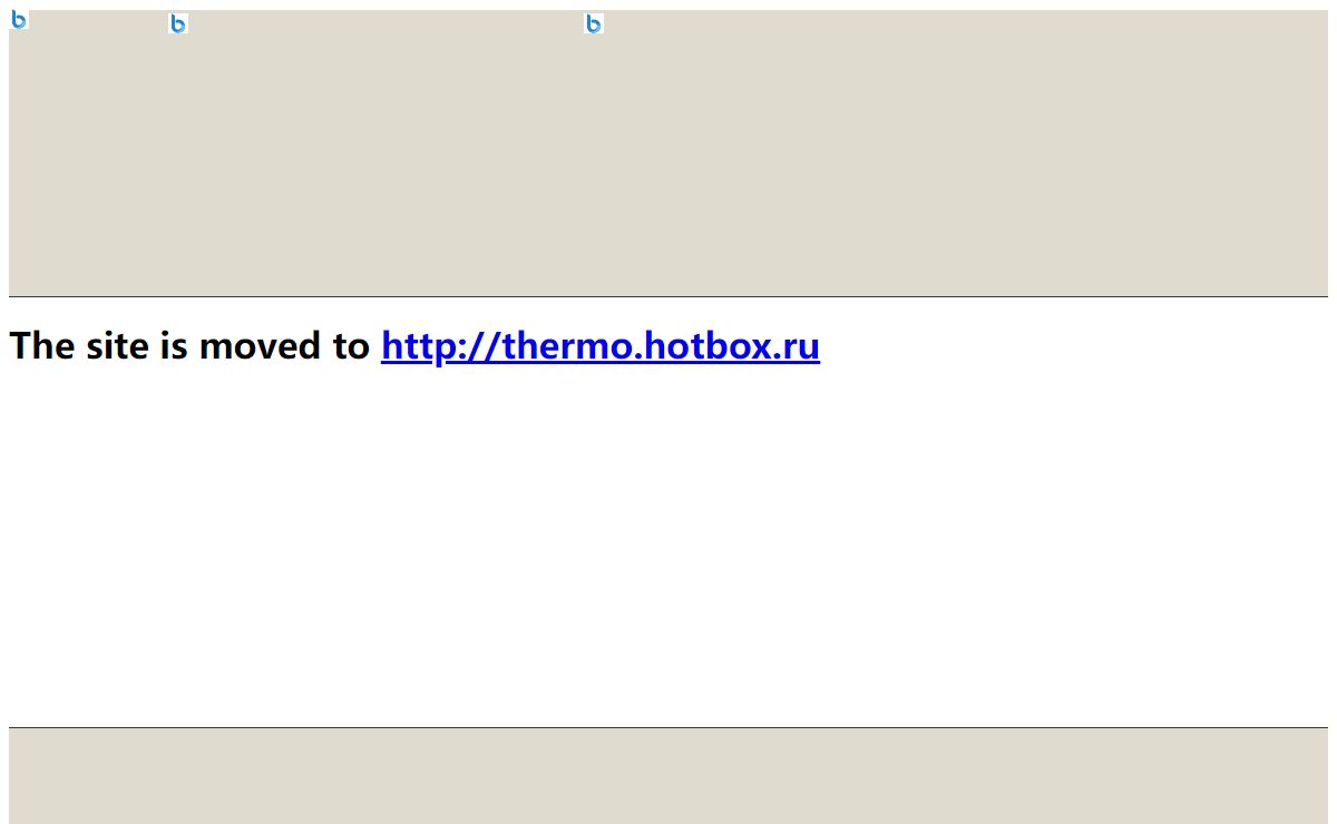 The site is moved to http