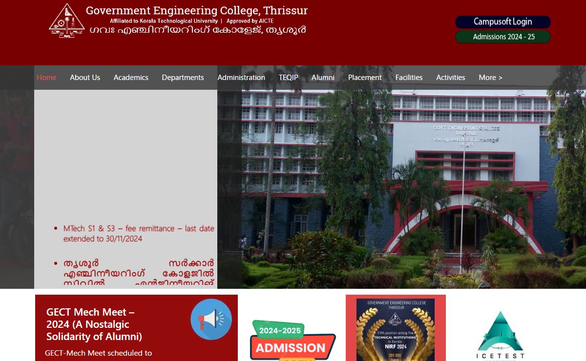 Govt. Engg. College, Trichur