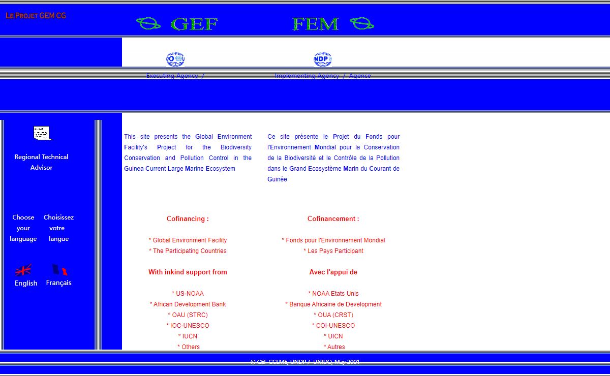 GEF GC-LME