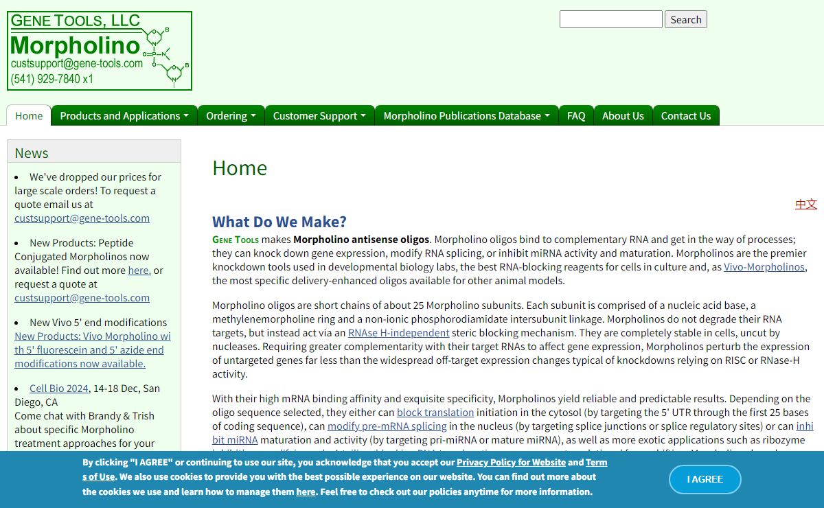 Home | Gene Tools, LLC