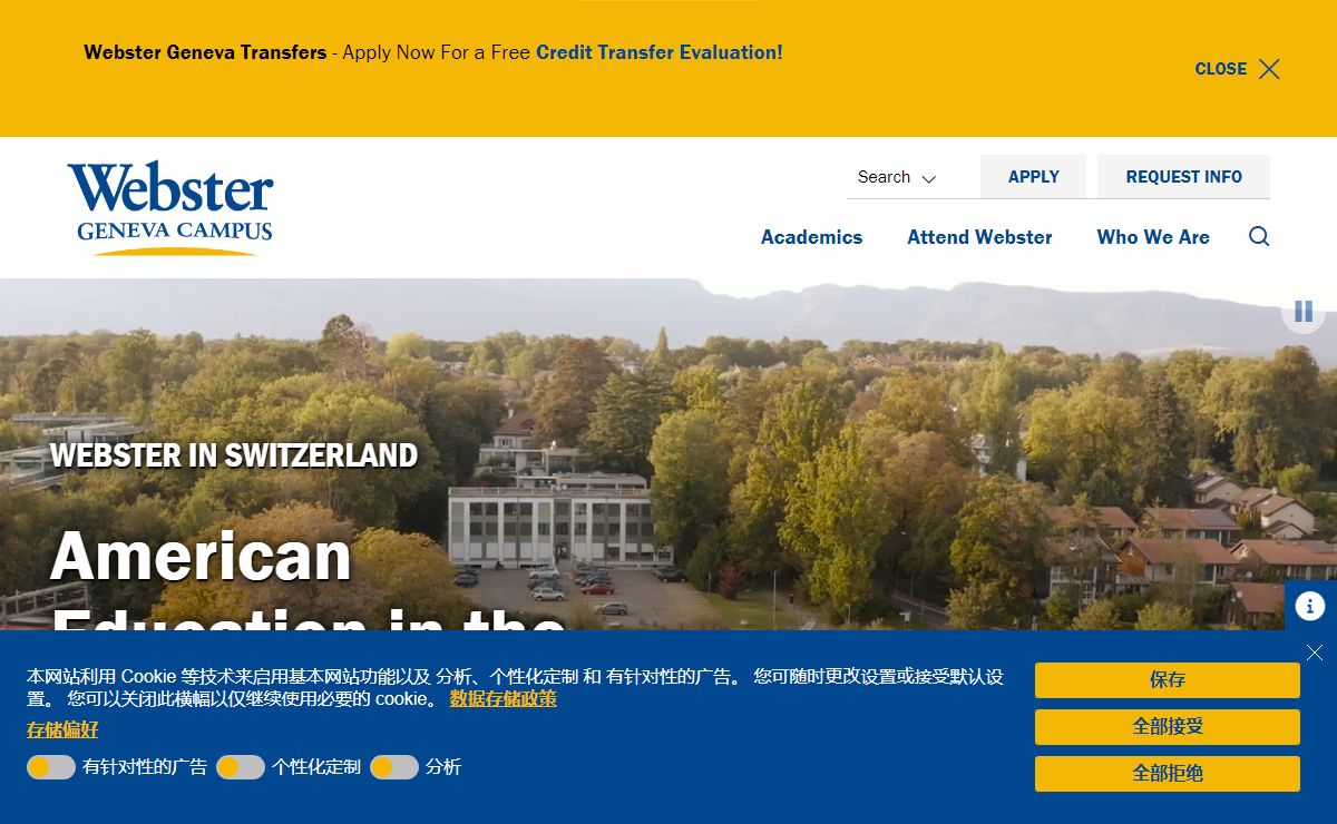 Webster Geneva Campus | Earn Your Degree in Switzerland