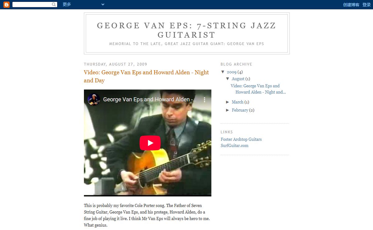 George Van Eps: 7-String Jazz Guitarist
