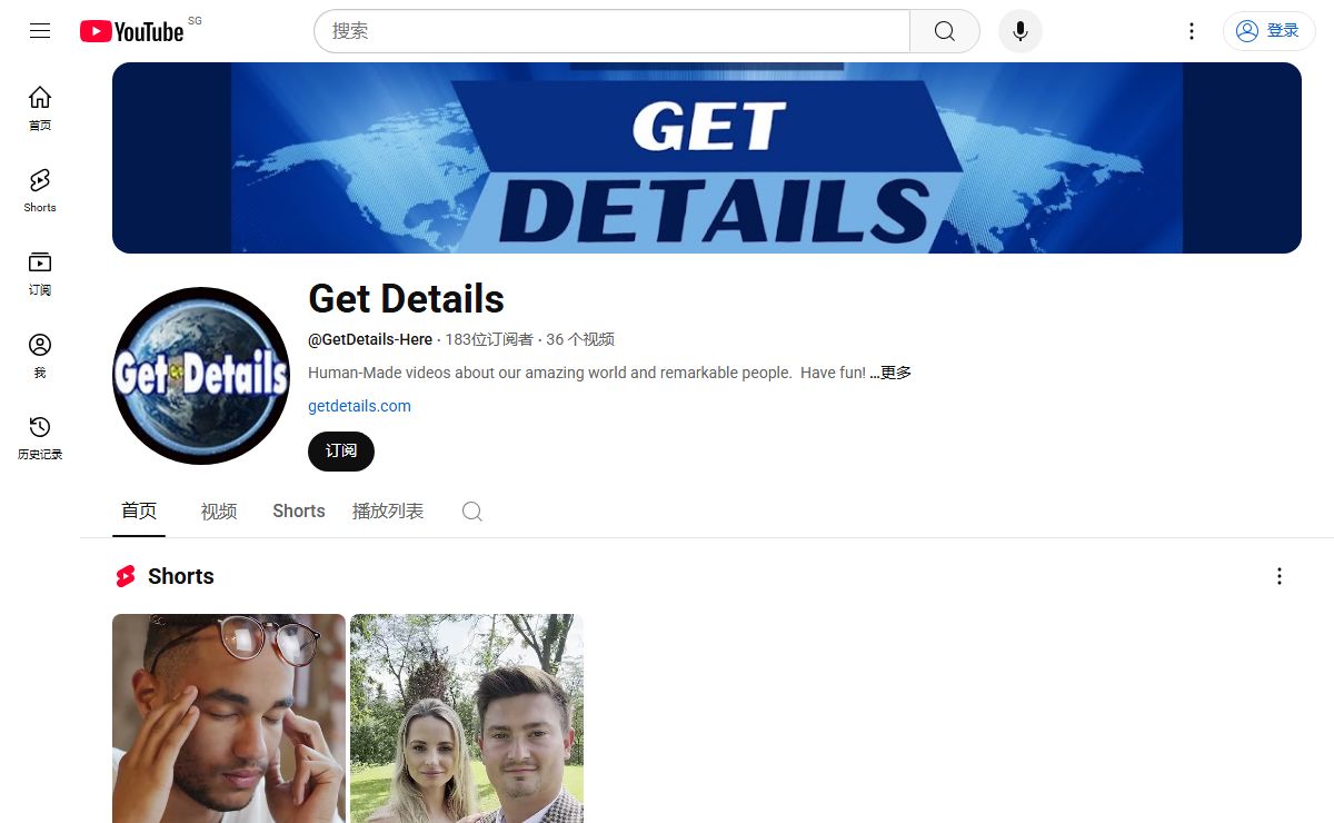 Get Details - YouTube