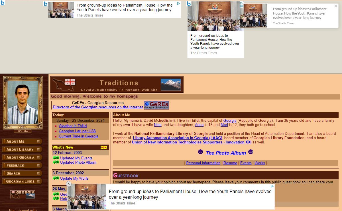 David A. Mchedlishvili's Personal WebPage