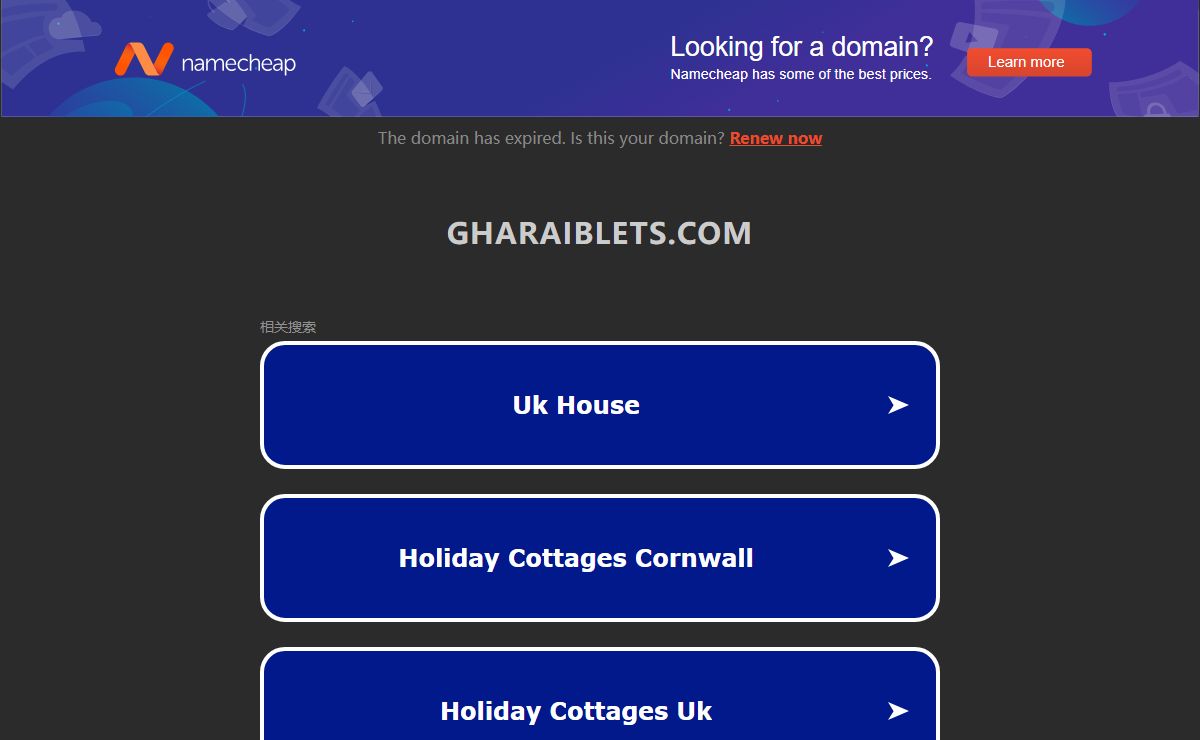 gharaiblets.com