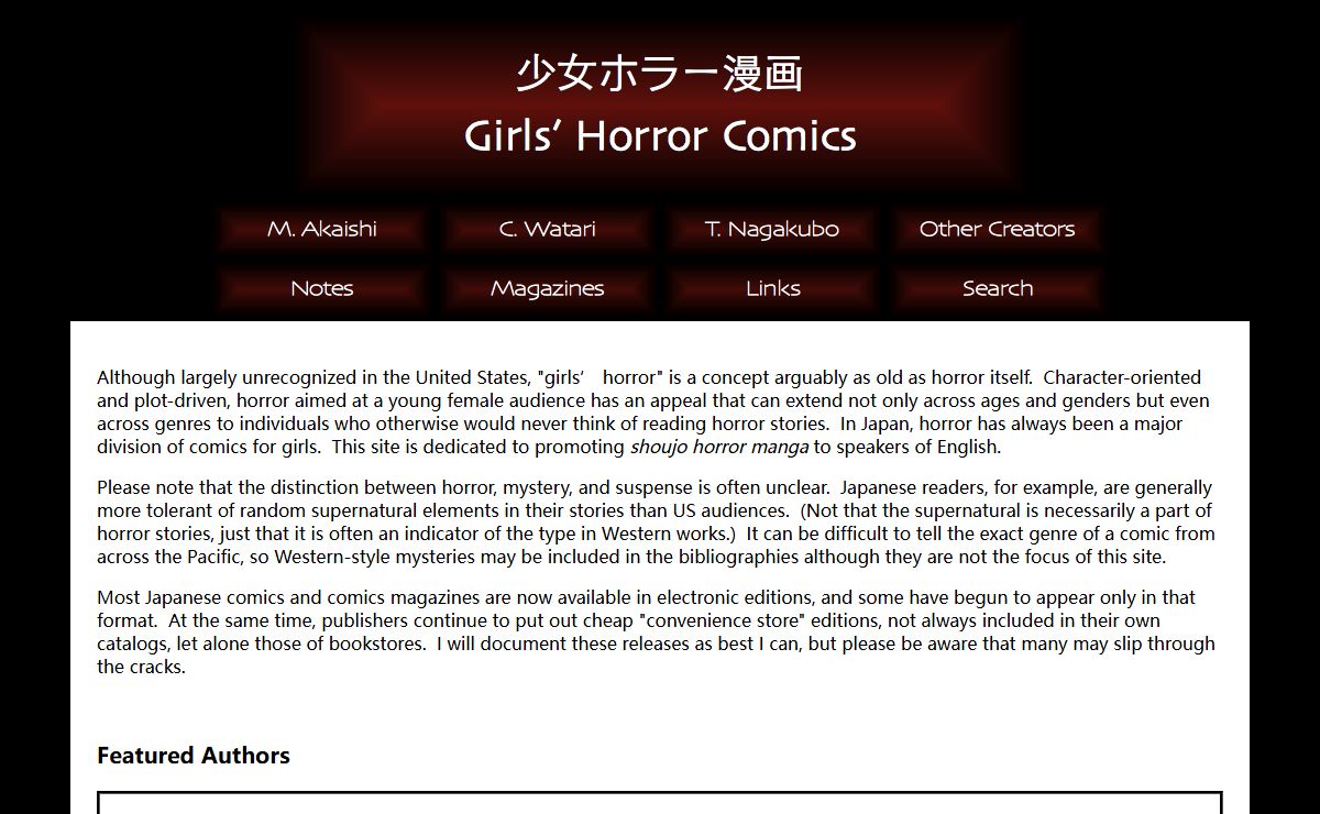 Girls’ Horror Comics