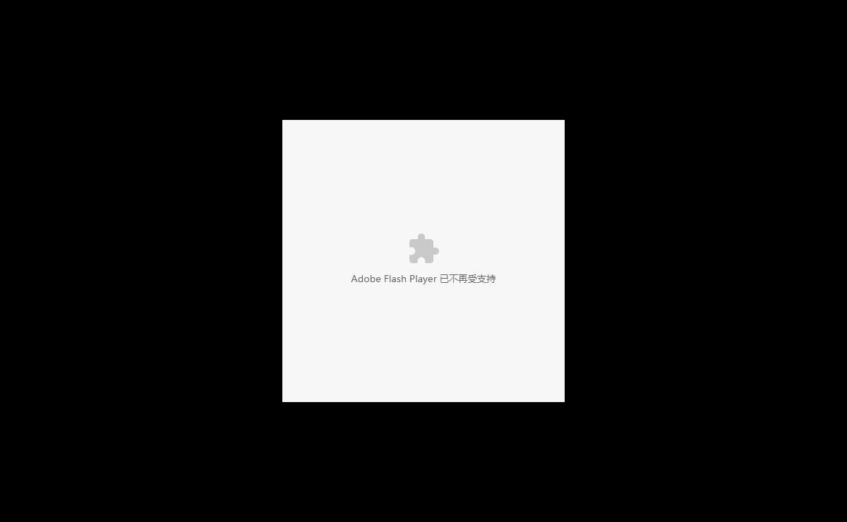 Seconds of madness official homepage