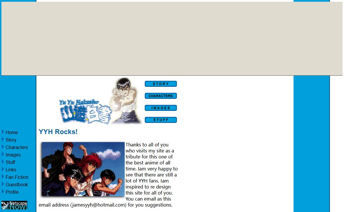 James's Yu Yu Hakusho Homepage