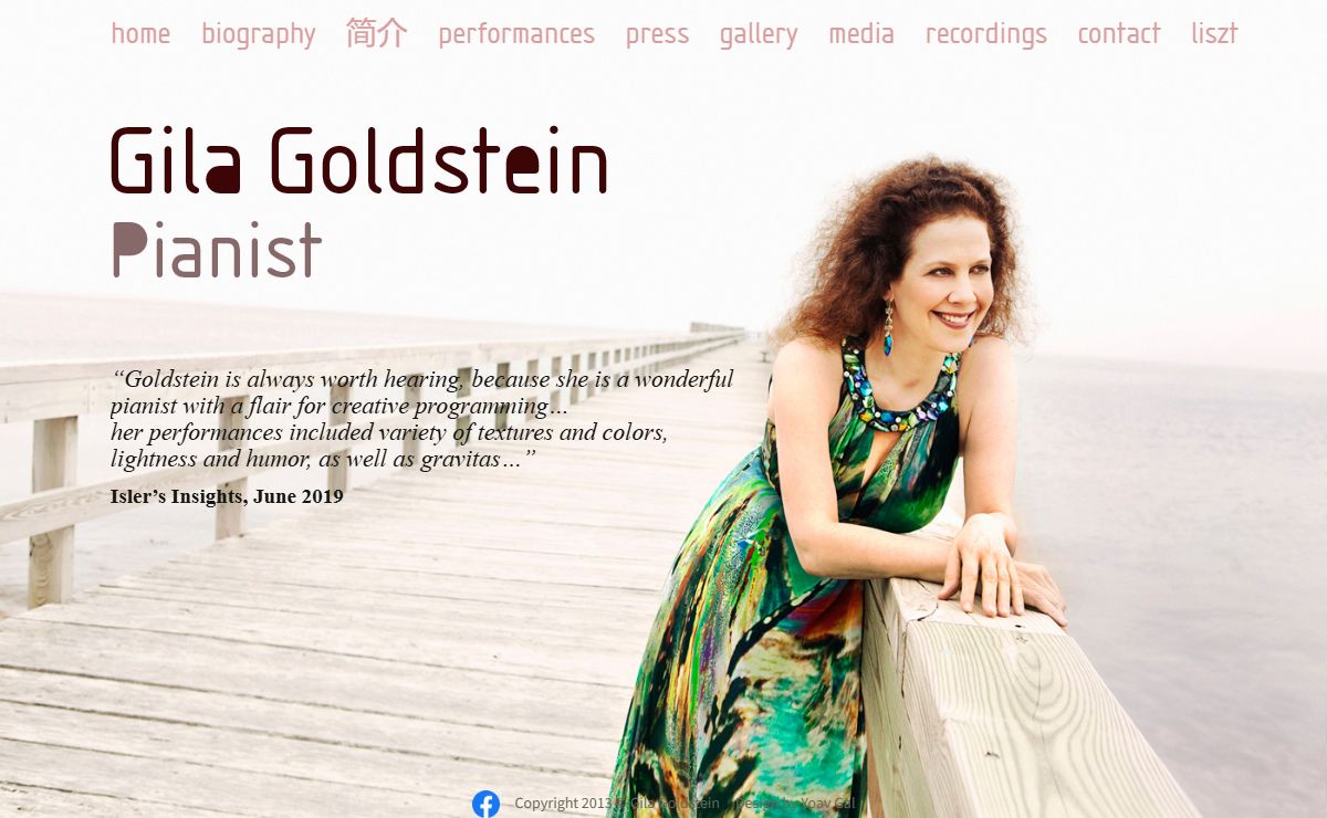 Gila Goldstein