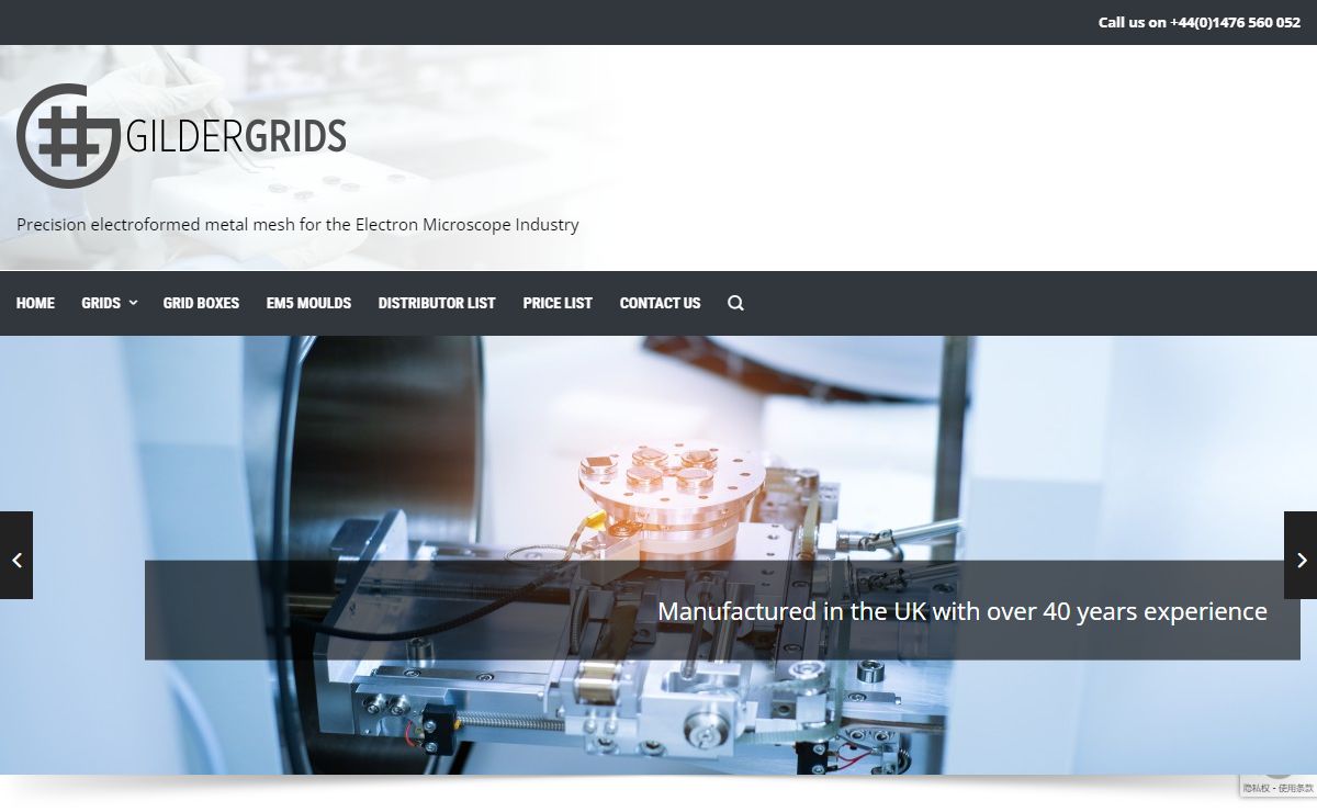 GILDER GRIDS – Precision electroformed metal mesh for the Electron Microscope Industry