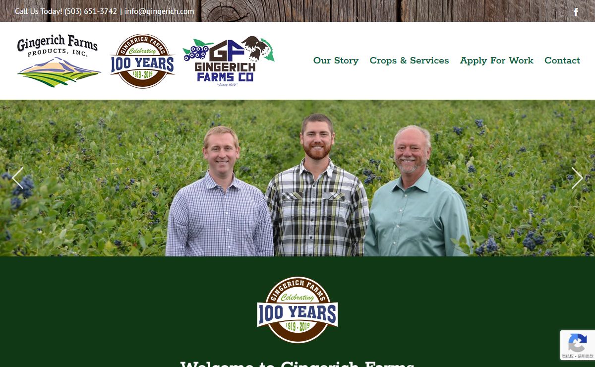 Gingerich Farms